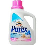 ウルトラピューレックス ベビー2× 1470ml [液体洗剤]