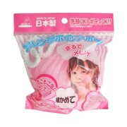 YS389 メレンゲホイップボール