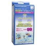 個包装サージカルマスク レギュラー 30枚