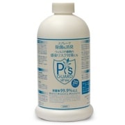 リ・ターゲット 除菌剤 ピーズガード 50PPM 詰替用ボトル 800ml