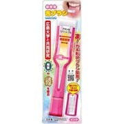 部分清掃歯ブラシ 新感覚舌ブラシ したつつみ ピンク