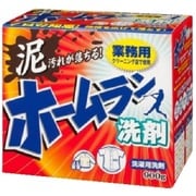 ホームラン洗剤 900g [粉末洗剤]