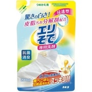 エリそで部分洗い 浸透ジェル 詰替 200ml [衣料用漂白剤]