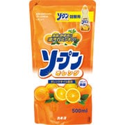 食器野菜用洗剤 ソープンオレンジ 詰替用 500ml