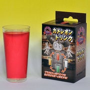 G5743 [カメレオン ドリンク]