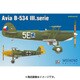 EDU8478 [1/48 ウィークエンドエディションシリーズ No.8478 アビア B.534III]