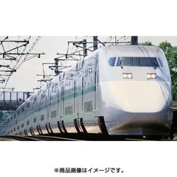 訳あり商品 JR 98982 E1系東北・上越新幹線 (12両) (Max・旧塗装 