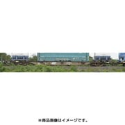 8722 [コキ106(後期型・コンテナなし)]