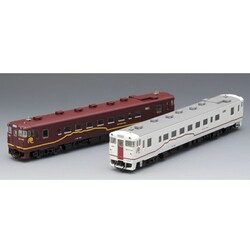 ヨドバシ.com - トミックス TOMIX 98046 [道南いさりび鉄道 キハ40 1700形ディーゼルカー(濃赤色・白色)セット 2両]  通販【全品無料配達】