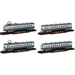 ヨドバシ.com - トミーテック TOMYTEC 28619 [鉄コレ 相模鉄道