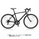 CYLVA（シルヴァ） D18 700×28C フレーム 440mm E.Xフレッシュレッド VD1844 1B850B0