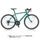 CYLVA（シルヴァ） D16 700×28C フレーム 540mm E.Xコバルトグリーン VD1654 1B85ZC0