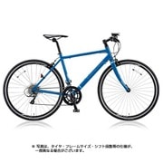 CYLVA(シルヴァ) FR16 700×28C フレーム 440mm F.Xソリッドブルー VR1644 1B85NC0