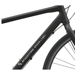 BRIDGESTONE オルディナ　f8b 420mm BRIDGESTONE クロスバイク ブリヂストン オルディナF8B 内装8段