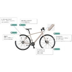 お引き取り限定 ブリヂストン ordina M7d（オルディナ） お引き取り限定 ブリヂストン ordina M7d（オルディナ）