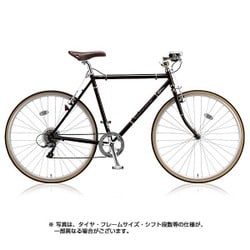 ヨドバシ.com - ブリヂストン BRIDGESTONE CHERO（クエロ） 700F 700×32C フレーム 510mm E.Xビターブラウン  CHF751 1B86CA0 通販【全品無料配達】