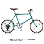 スモールバイク CHERO(クエロ) 20F 510mm 外装8段変速 E.Xコバルトグリーン CHF251 1B86GC0