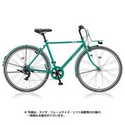 MARKROSA(マークローザ)7H 520mm 外装7段変速 E.Xコバルトグリーン MR77HT 1D890C0