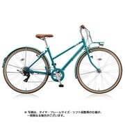 MARKROSA(マークローザ)7S 26型 430mm 外装7段変速 E.Xコバルトグリーン MR67ST 1D891E0