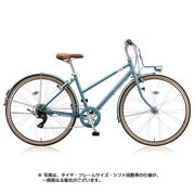 MARKROSA(マークローザ)7S 27型 450mm 外装7段変速 T.Xグリーンアッシュ MR77ST 1D892B0