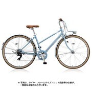 MARKROSA(マークローザ)7S 27型 450mm 外装7段変速 T.Xマットブルーグレイ MR77ST 1D892F0