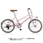 MARKROSA(マークローザ)M7 20型 410mm 外装7段変速 E.Xサンドピンク MR07ST 1C890D0