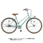 MARKROSA(マークローザ)3S 27型 内装3段変速 E.Xグレイッシュミント MR73ST 1D83DA0