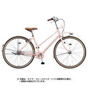 MARKROSA(マークローザ)3S 27型 内装3段変速 E.Xサンドピンク MR73ST 1D83DD0