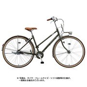 MARKROSA(マークローザ)3S 27型 内装3段変速 T.Xマットカーキ MR73ST 1D83DF0