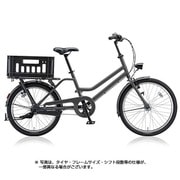 TOTEBOX(トートボックス) LARGE 前24型/後22型 390mm 内装3段変速 T.Xクロツヤケシ TBX43T 1C81AA0