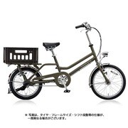 TOTEBOX(トートボックス) SMALL 前20型/後18型 内装3段変速 T.Xマットカーキ TBX03T 1C81BA0