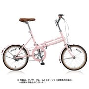 MARKROSA(マークローザ) F(シングル) 18型 420mm 変速なし E.Xサンドピンク MRF81 1C81FC0