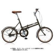 MARKROSA(マークローザ) F(シングル) 18型 420mm 変速なし T.Xマットカーキ MRF81 1C81FD0