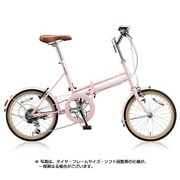 MARKROSA(マークローザ) F(6段) 18型 420mm 外装6段変速 E.Xサンドピンク MRF86 1C891C0