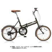 MARKROSA(マークローザ) F(6段) 18型 420mm 外装6段変速 T.Xマットカーキ MRF86 1C891D0