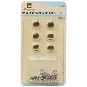 GFSUN10-40 [アメリカンホック 10mm 6組 金]
