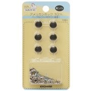 GFSUN10-43 [アメリカンホック 10mm 6組 黒ニッケル]