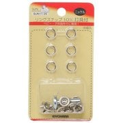 GFSUN11-35 [リングスナップ 打ち具付 6組 ニッケル]