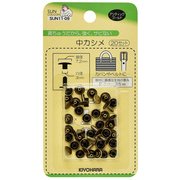 GFSUN11-09 [中カシメ 20組 アンティックゴールド]