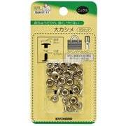 GFSUN11-11 [大カシメ 15組 銀]