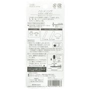 GFSUN11-70 [ハトメリング #200 30組 ゴールド]