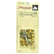 GFSUN11-82 [ハトメリング #23 12組 ゴールド]