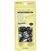 GFSUN11-87 [ハトメリング #25 10組 黒ニッケル]