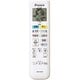 ARC478A33/2308700 [エアコンリモコン ARC478A20/2258487の代替品]