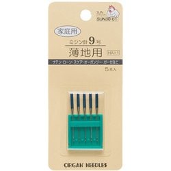 家庭用ミシン針 5本入 薄地用 HA×1 9号 GFSUN30-01