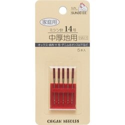 家庭用ミシン針 5本入 中厚地用 HA×1 14号 GFSUN30-03