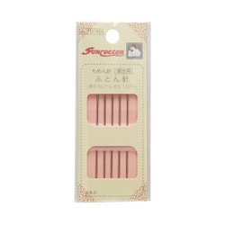 木綿針 ふとん針 5本入 GFSUN70-10