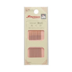 木綿針 大くけ 10本入 GFSUN70-11