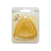 GFSUN60-35 [洋裁チョーク 黄色]