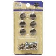GFSUN13-87 [アメリカンホック 15mm 6組 黒ニッケル]